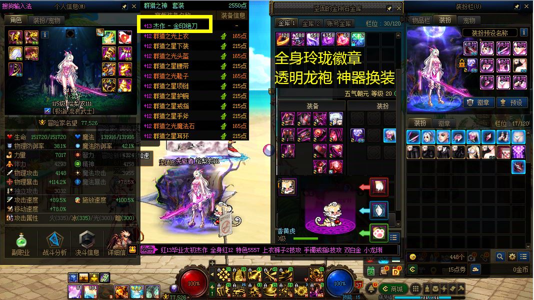 http://www.youxiduoduo.com/