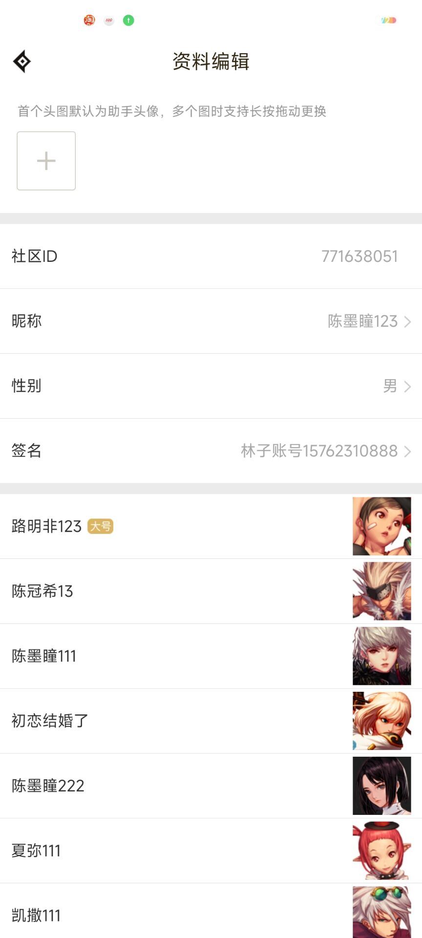 http://www.youxiduoduo.com/