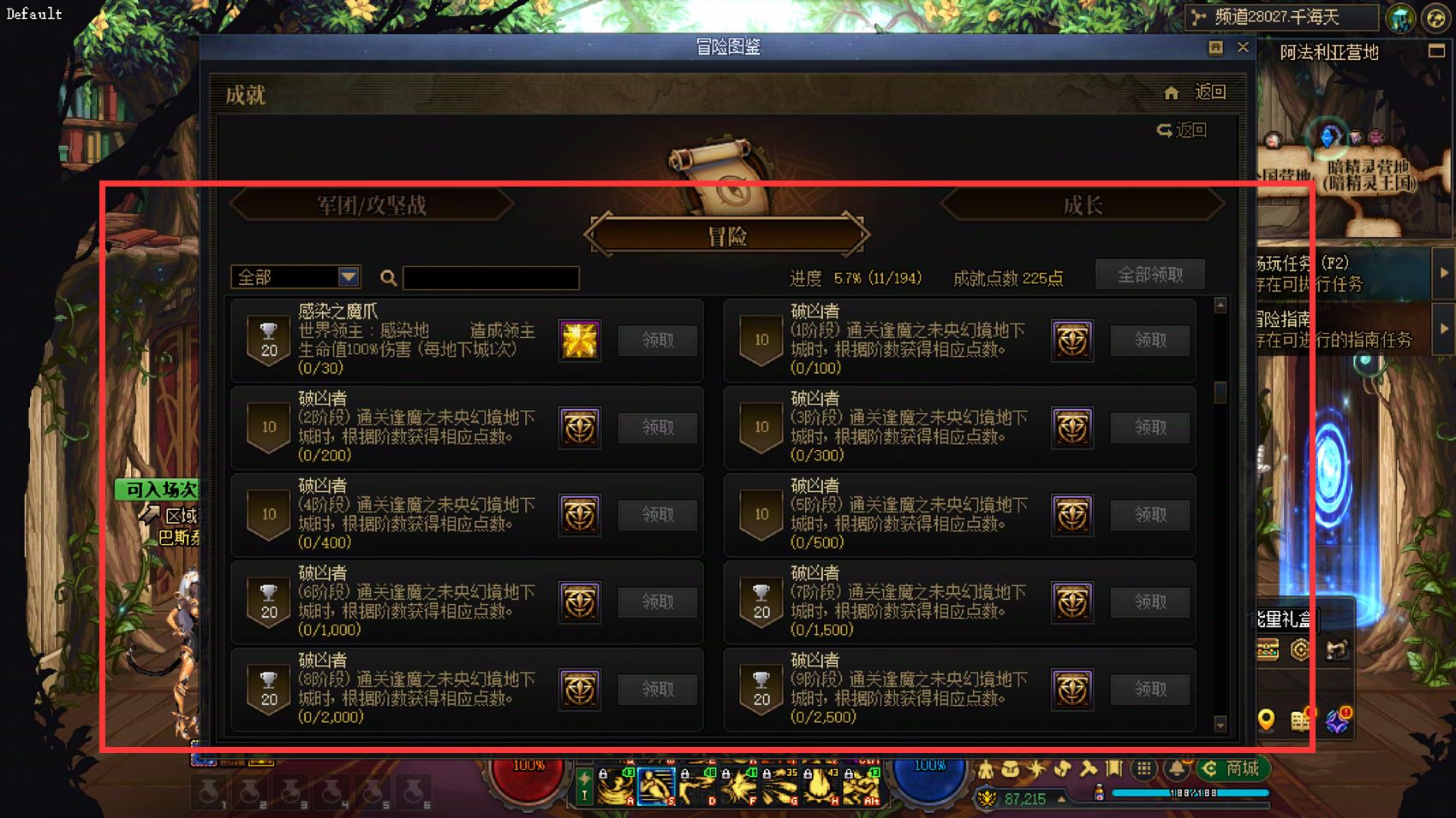http://www.youxiduoduo.com/