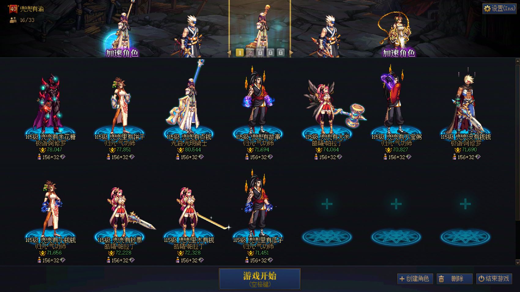http://www.youxiduoduo.com/