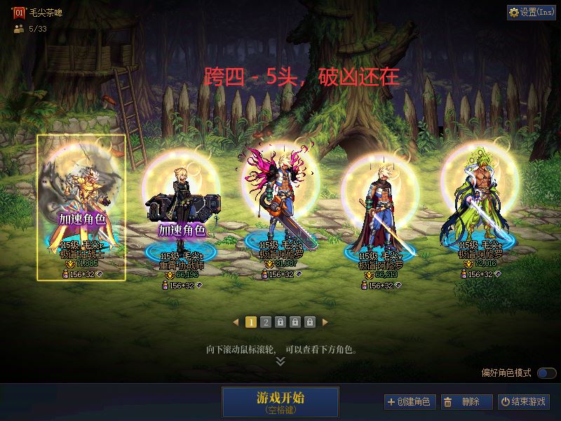 http://www.youxiduoduo.com/