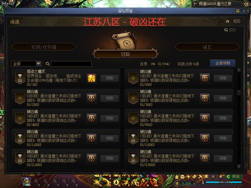 http://www.youxiduoduo.com/