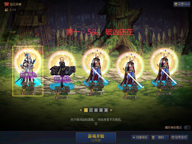 http://www.youxiduoduo.com/