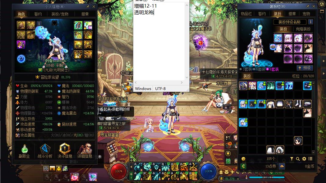 http://www.youxiduoduo.com/