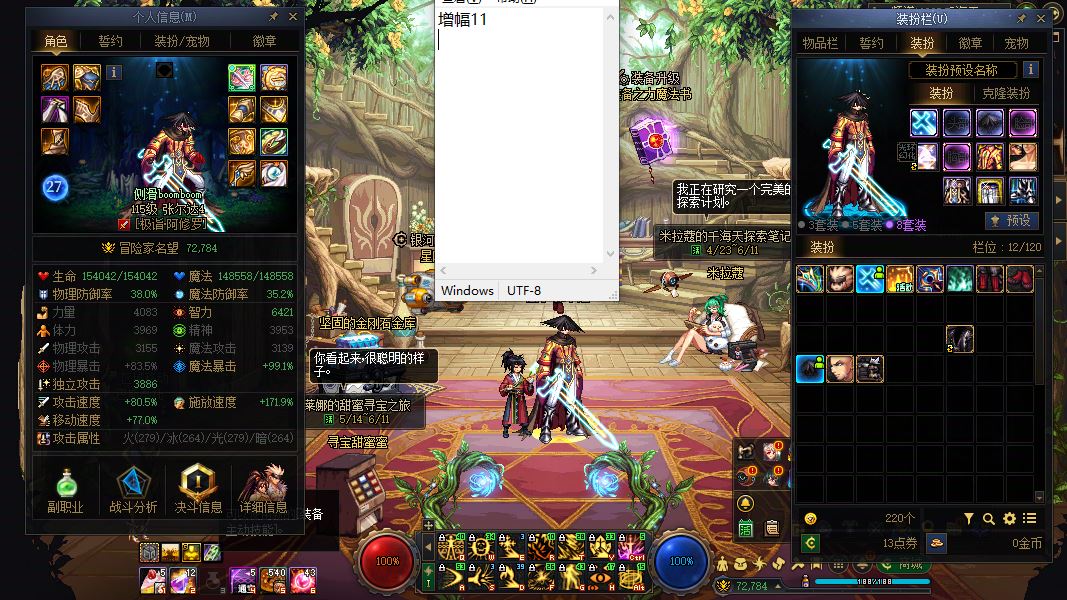 http://www.youxiduoduo.com/