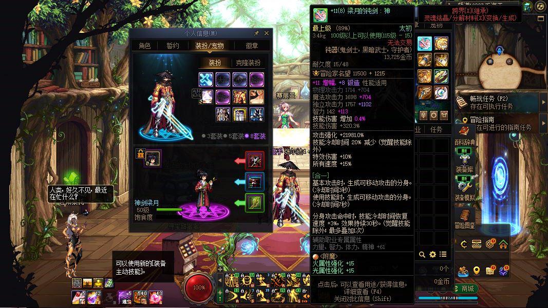 http://www.youxiduoduo.com/