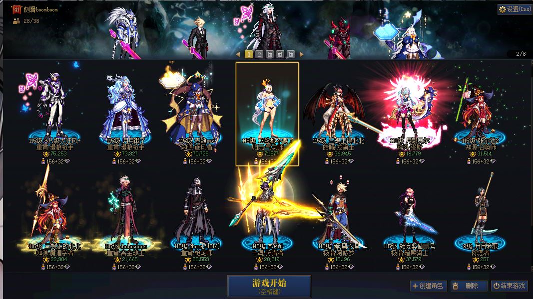 http://www.youxiduoduo.com/