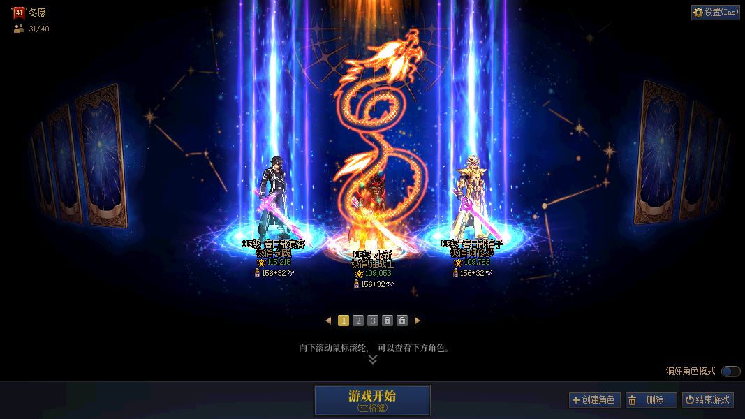 http://www.youxiduoduo.com/