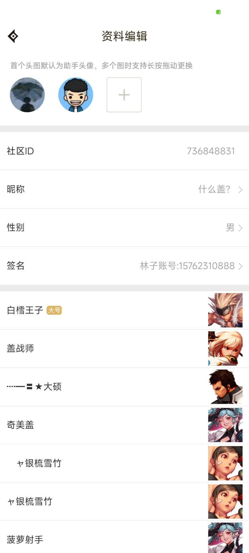 http://www.youxiduoduo.com/