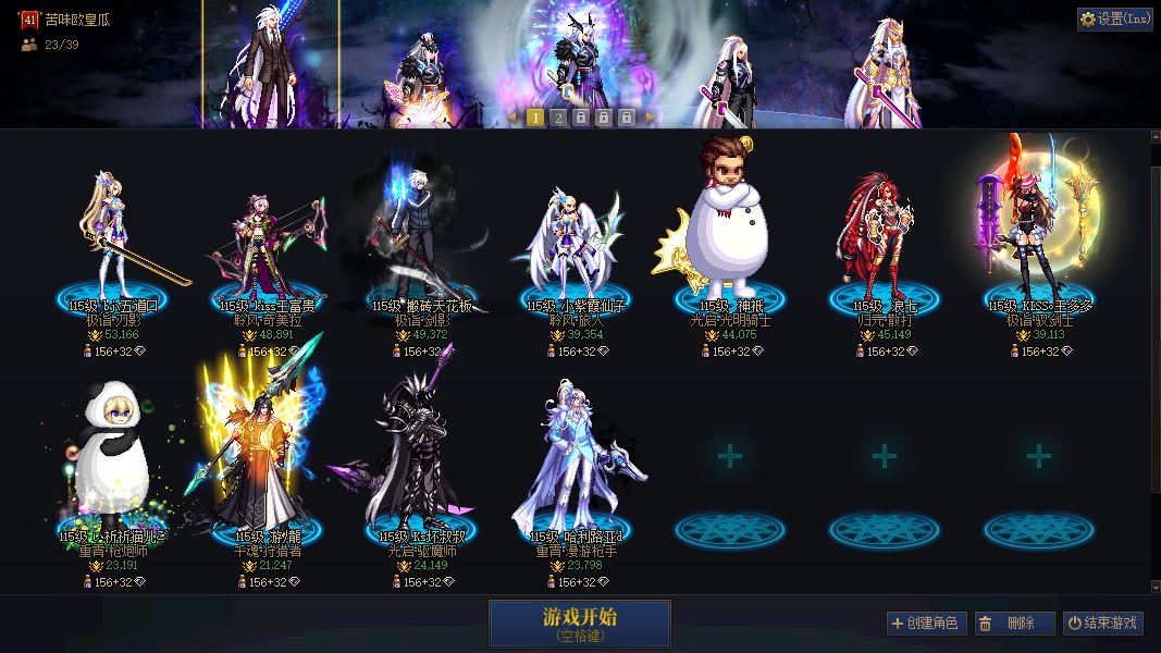 http://www.youxiduoduo.com/