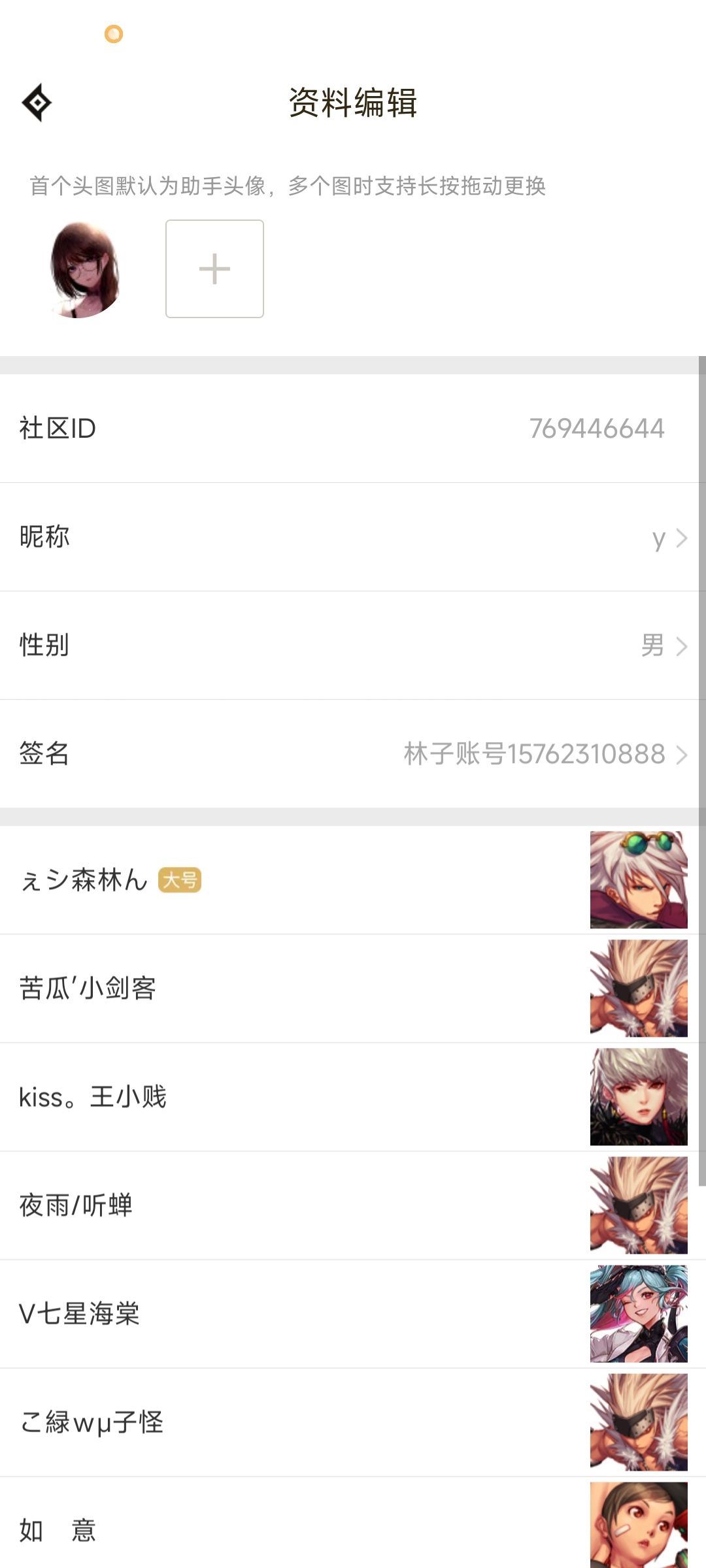 http://www.youxiduoduo.com/