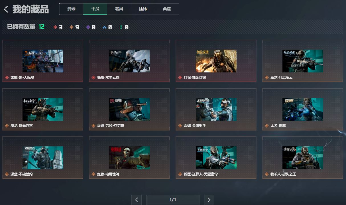 http://www.youxiduoduo.com/