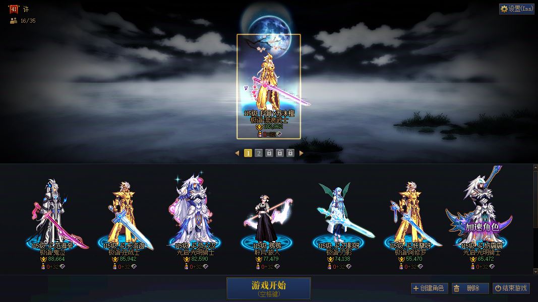 http://www.youxiduoduo.com/