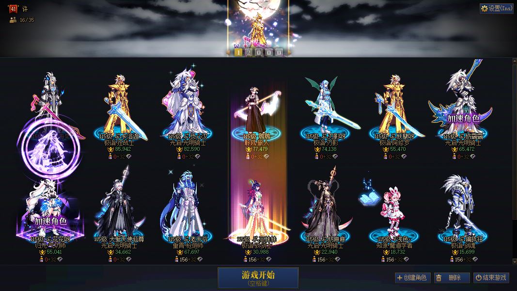http://www.youxiduoduo.com/