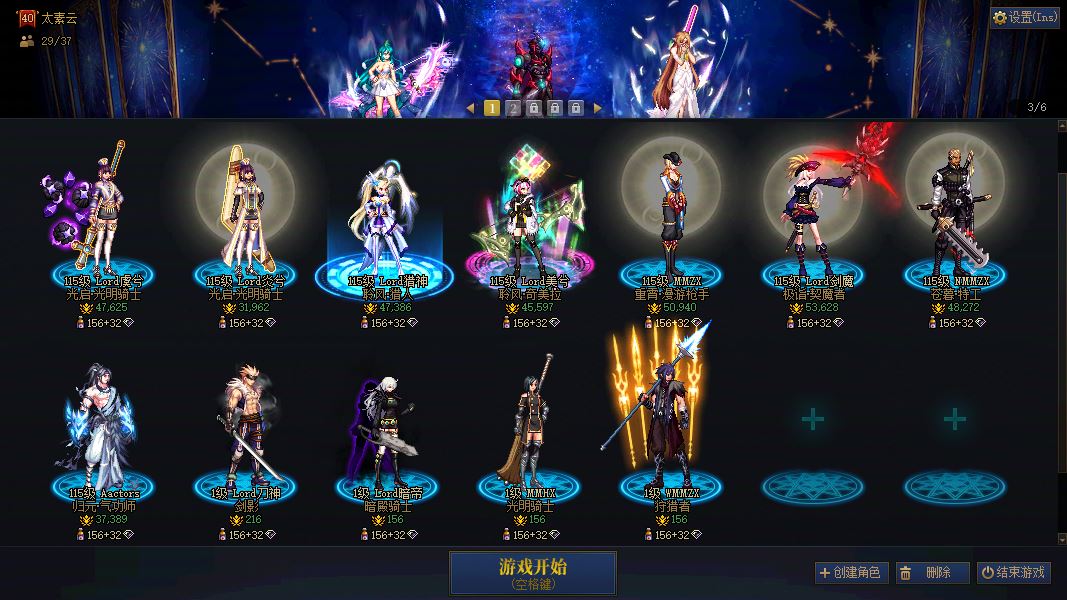 http://www.youxiduoduo.com/