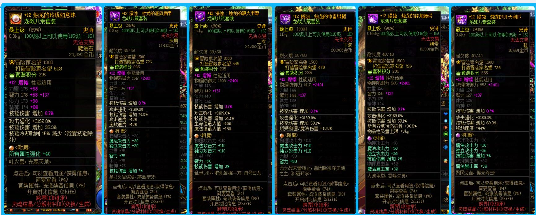 http://www.youxiduoduo.com/