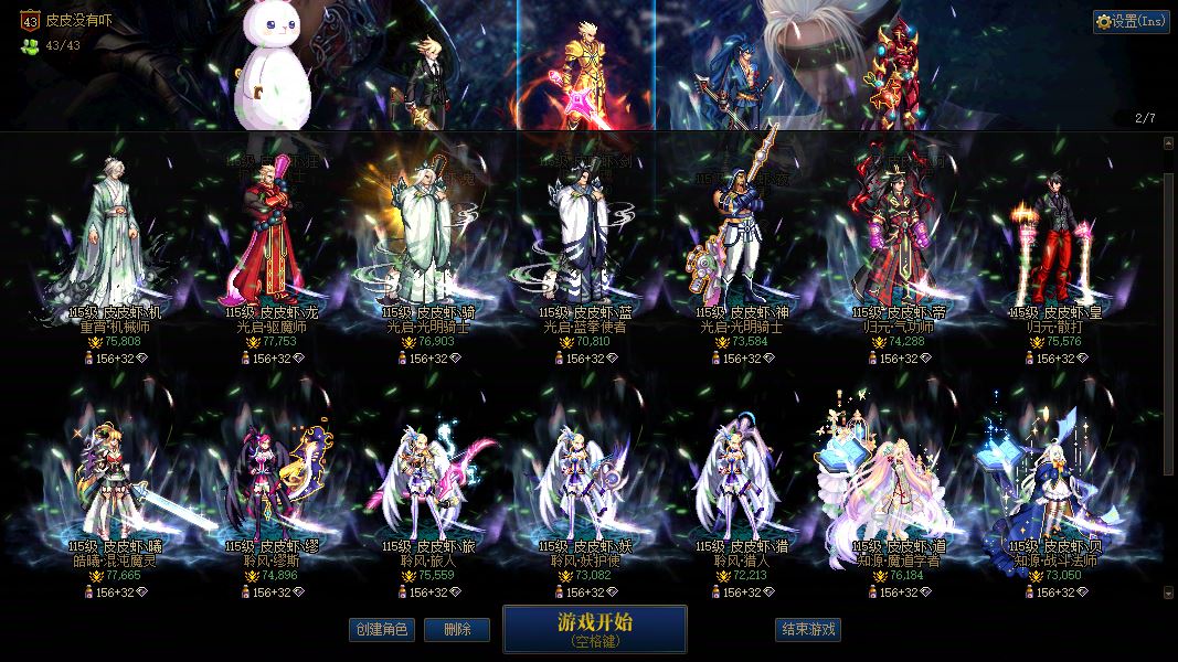 http://www.youxiduoduo.com/