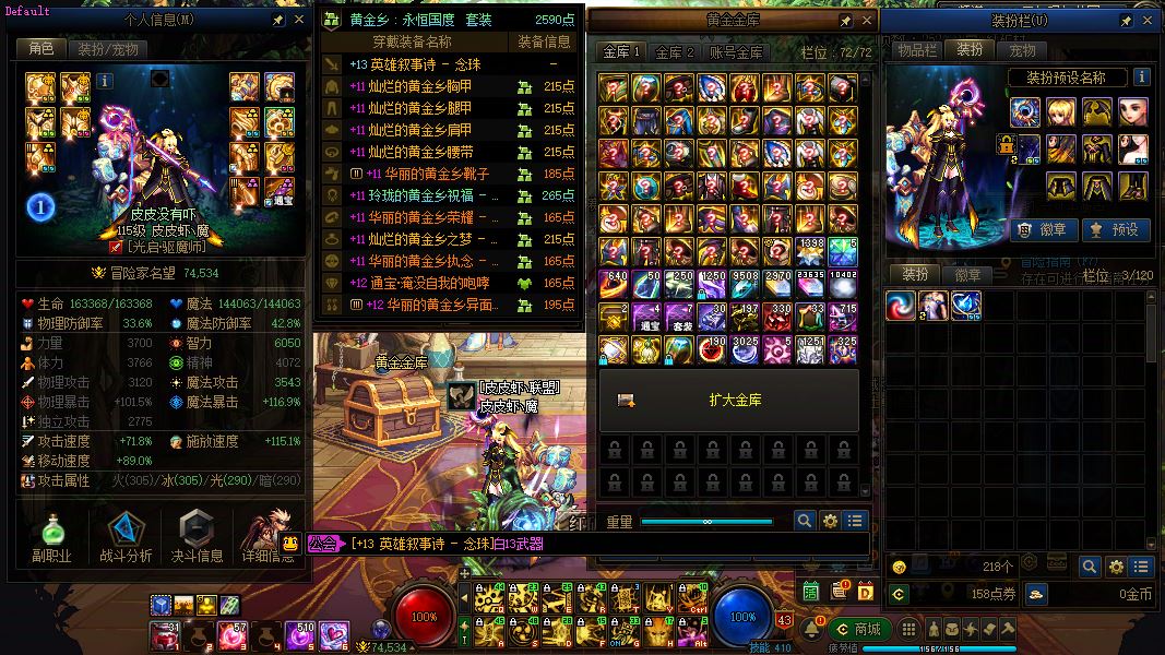 http://www.youxiduoduo.com/