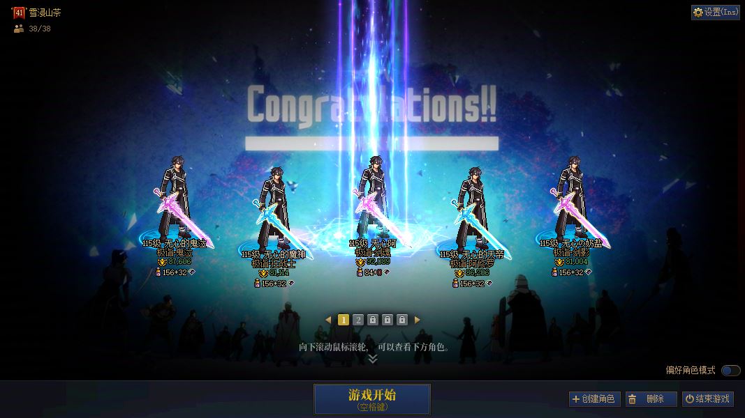 http://www.youxiduoduo.com/