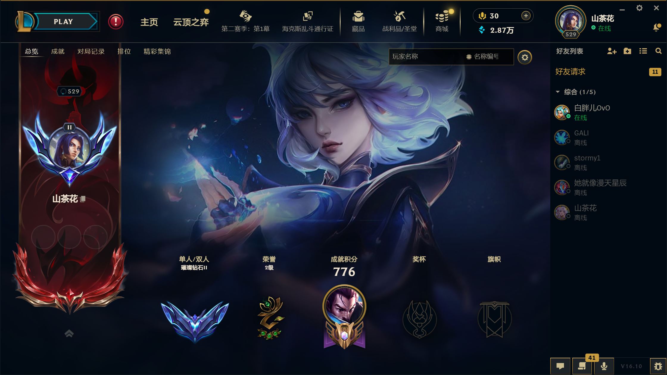 http://www.youxiduoduo.com/