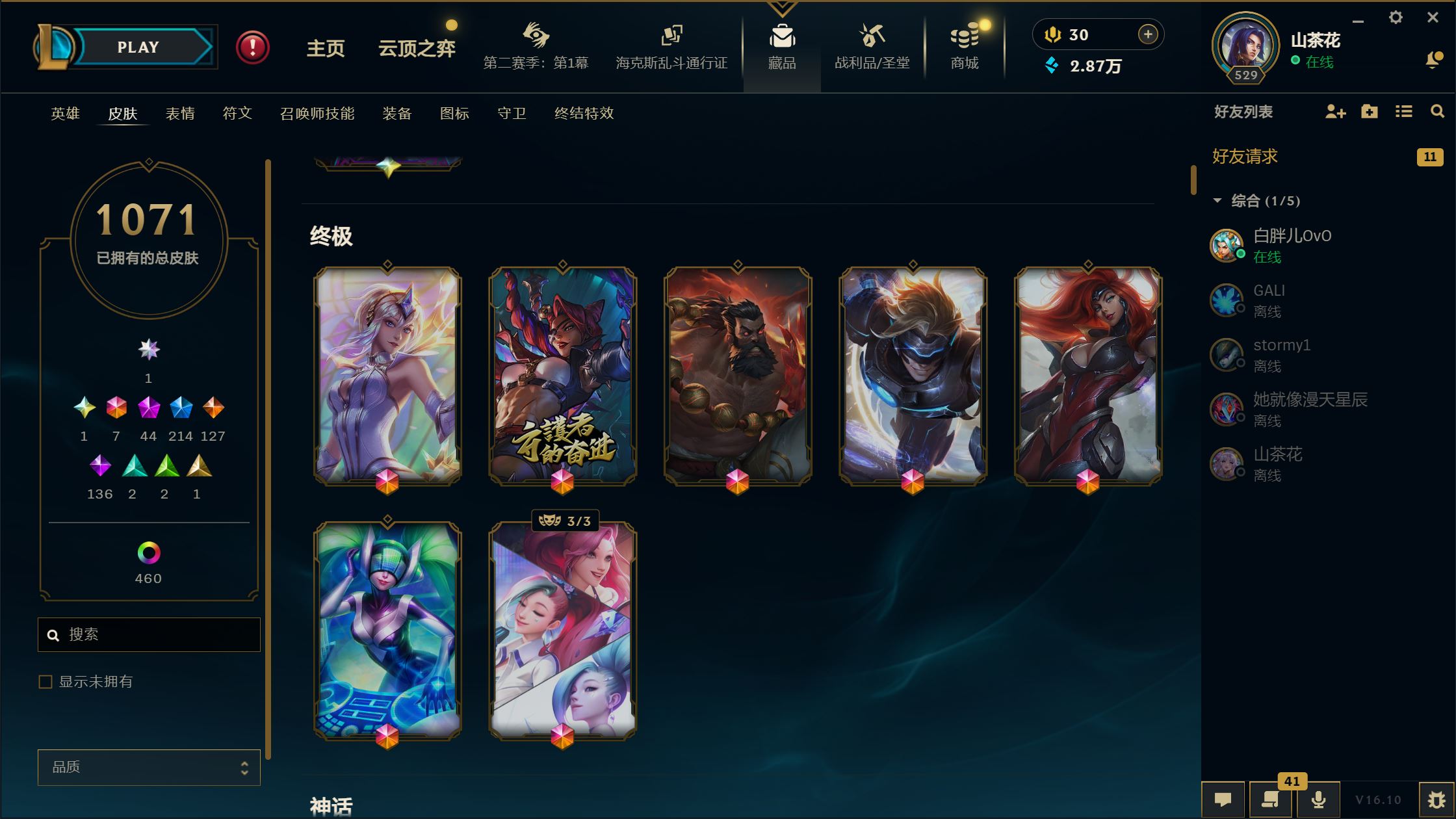 http://www.youxiduoduo.com/