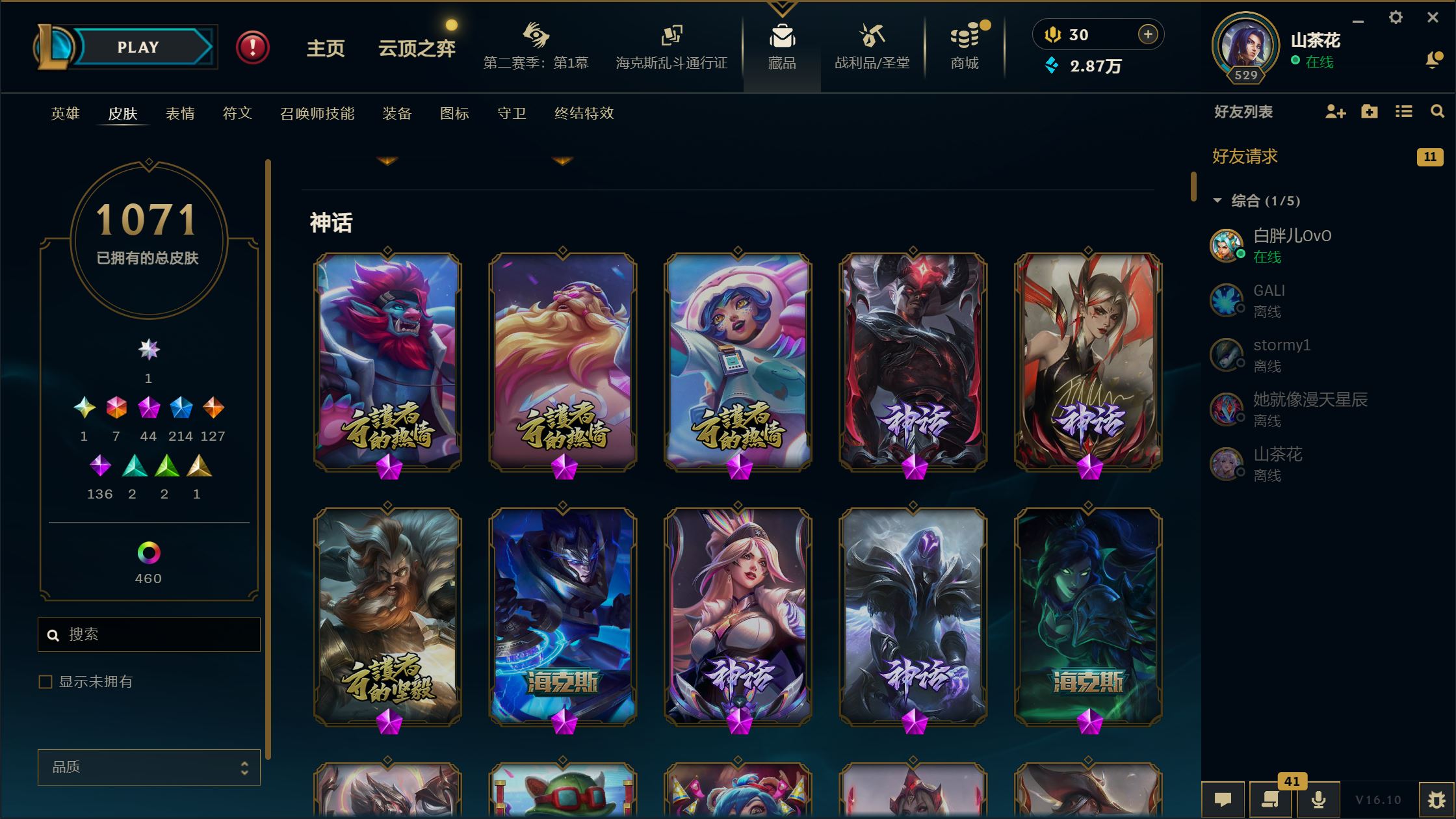 http://www.youxiduoduo.com/