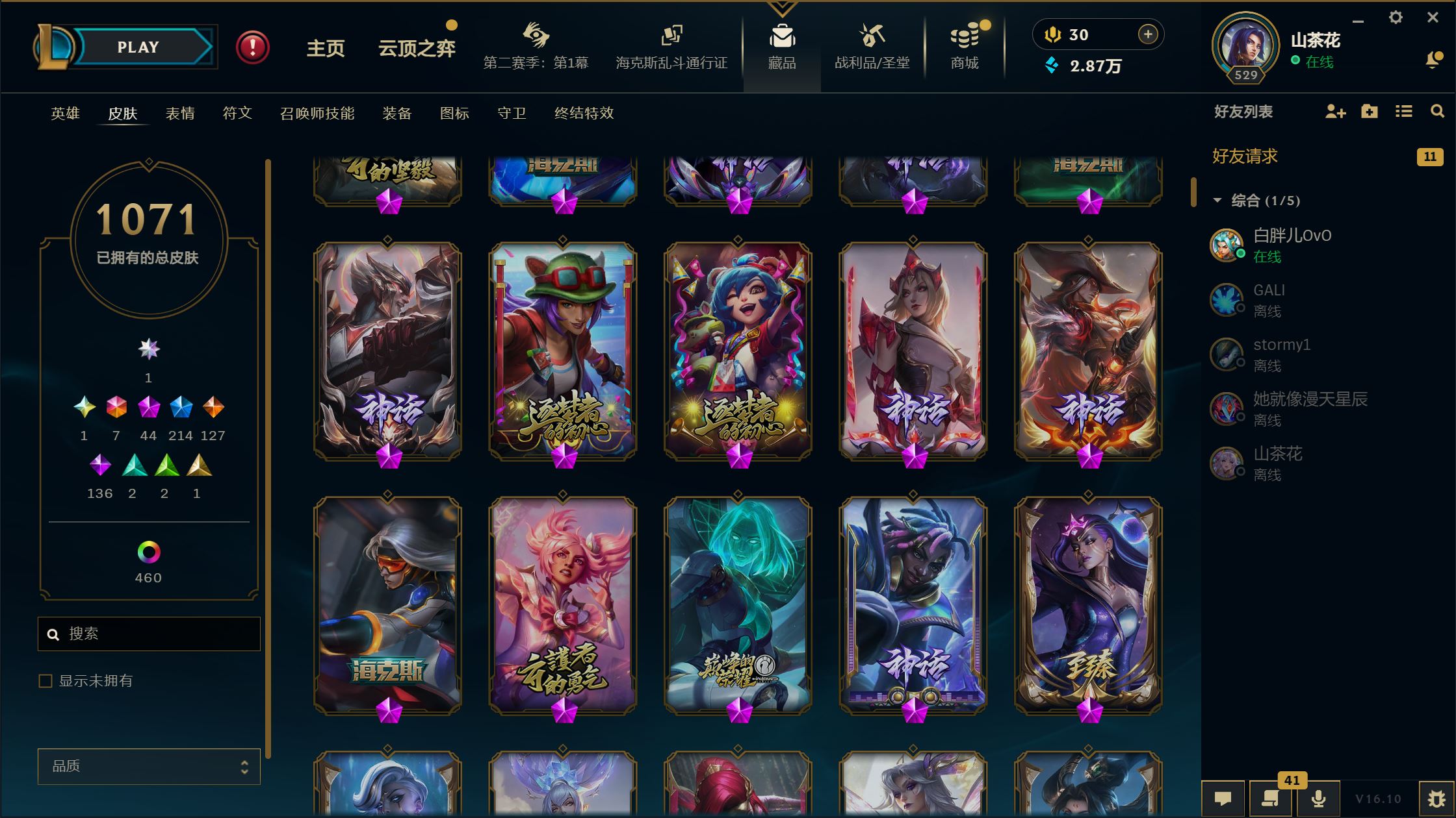 http://www.youxiduoduo.com/
