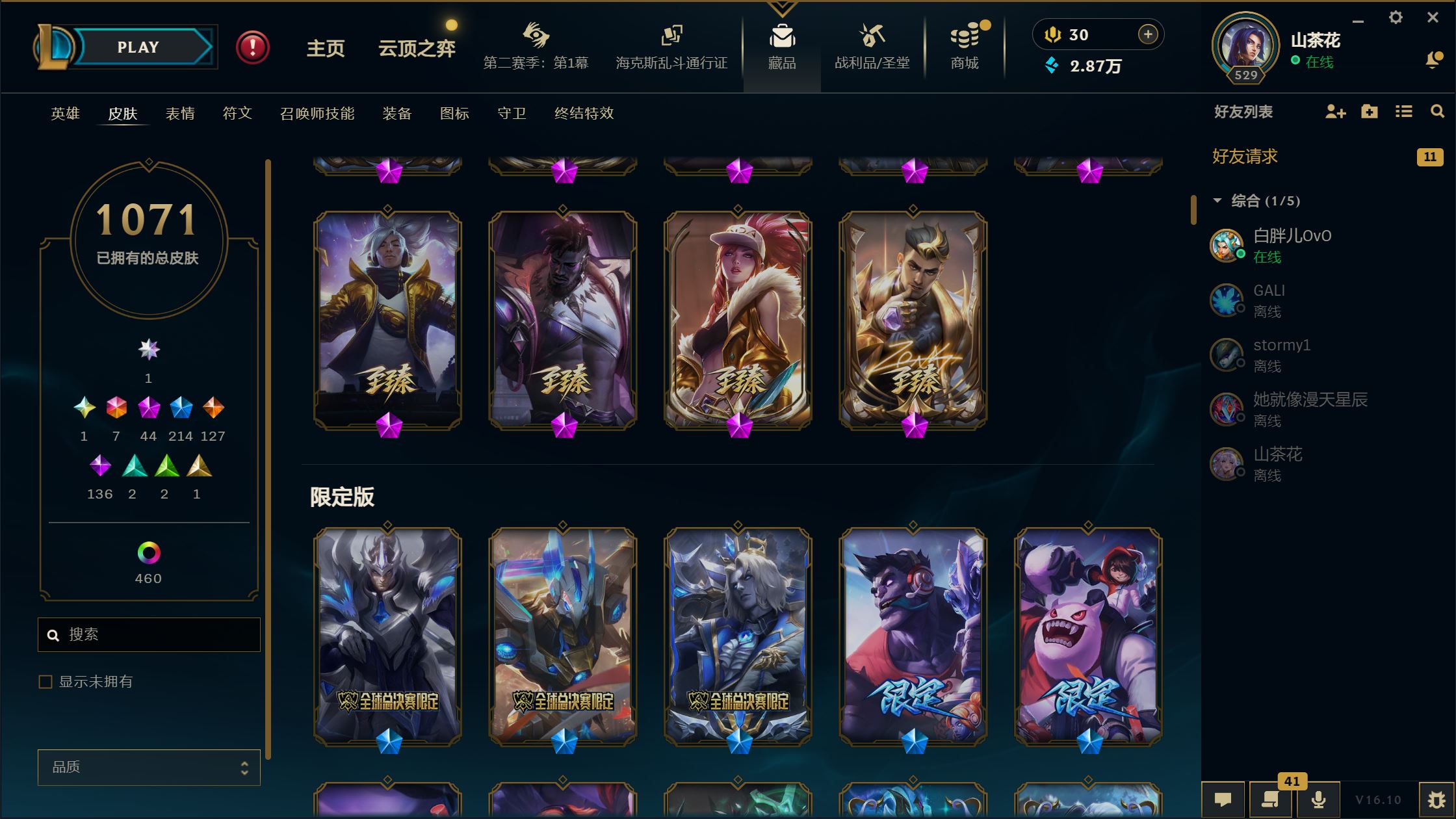 http://www.youxiduoduo.com/