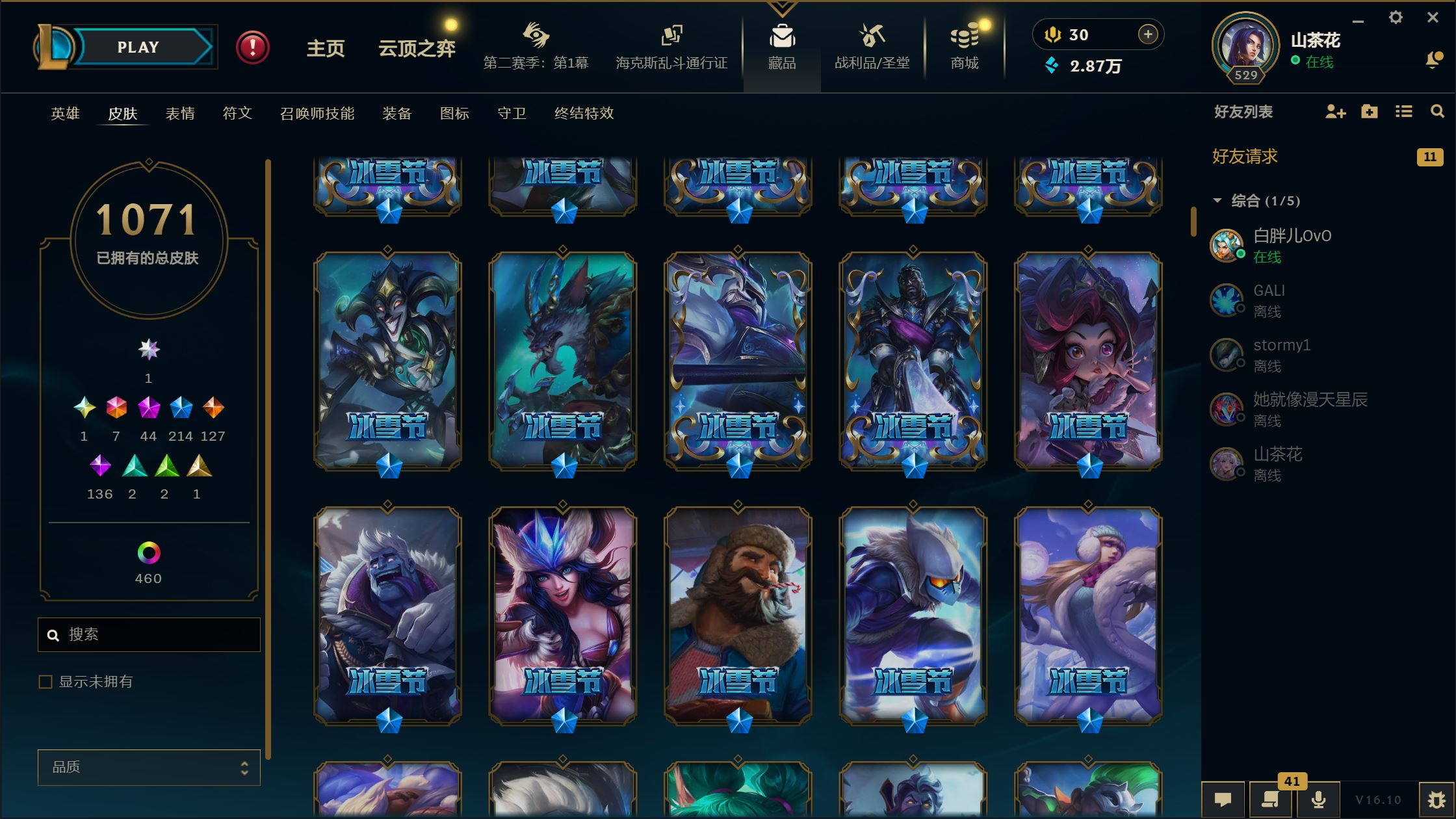 http://www.youxiduoduo.com/