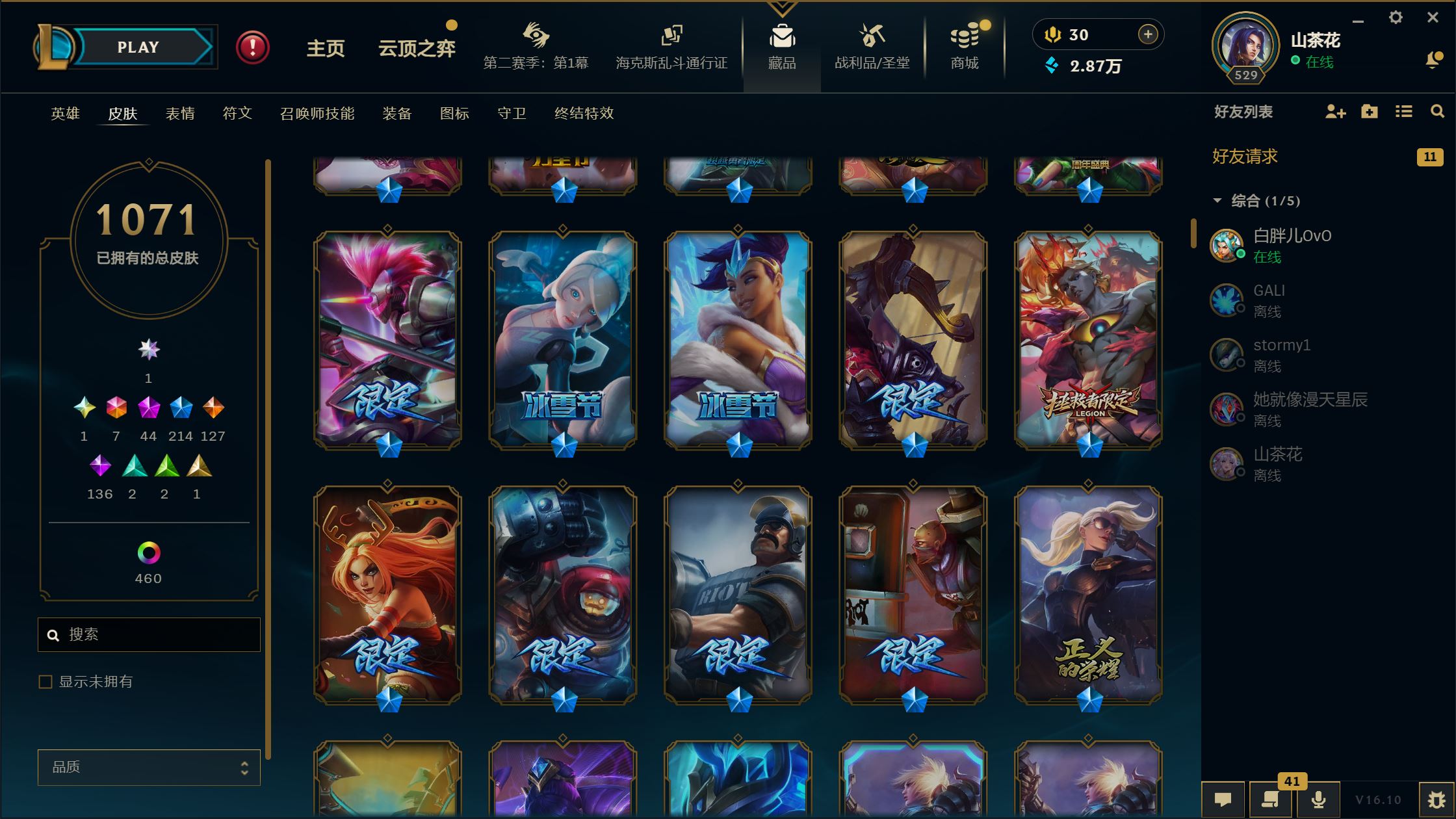 http://www.youxiduoduo.com/