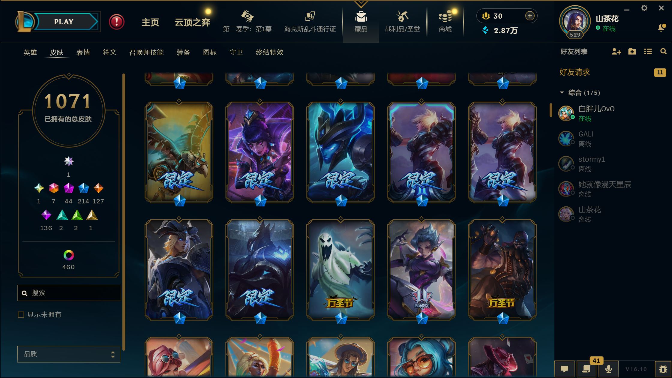 http://www.youxiduoduo.com/