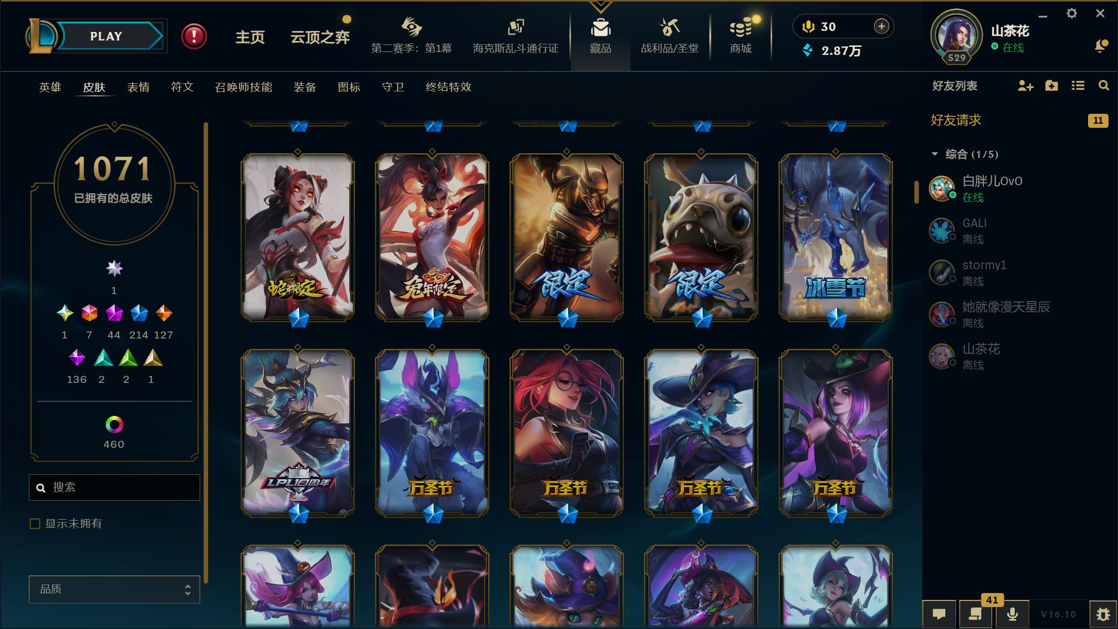 http://www.youxiduoduo.com/