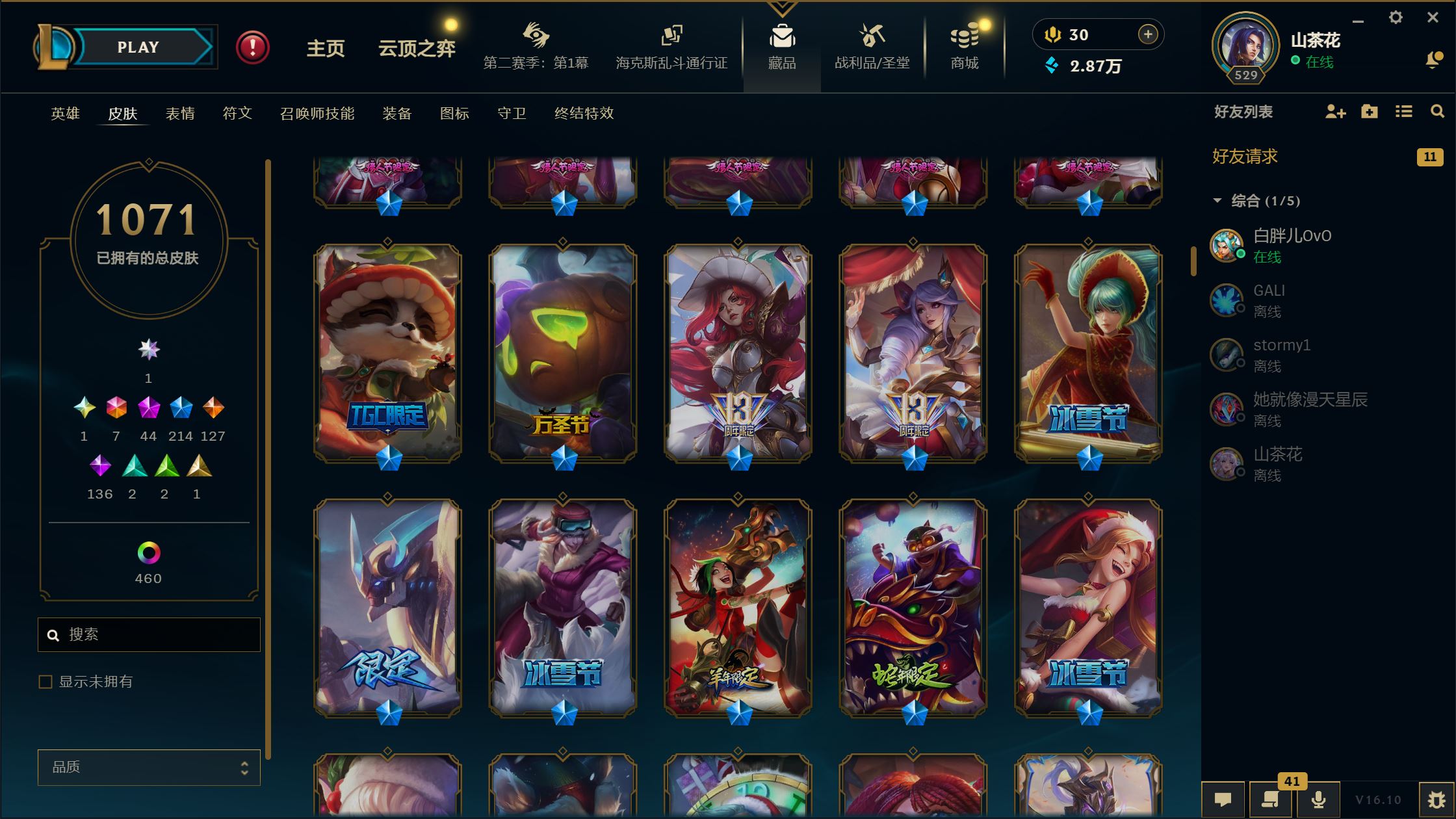http://www.youxiduoduo.com/
