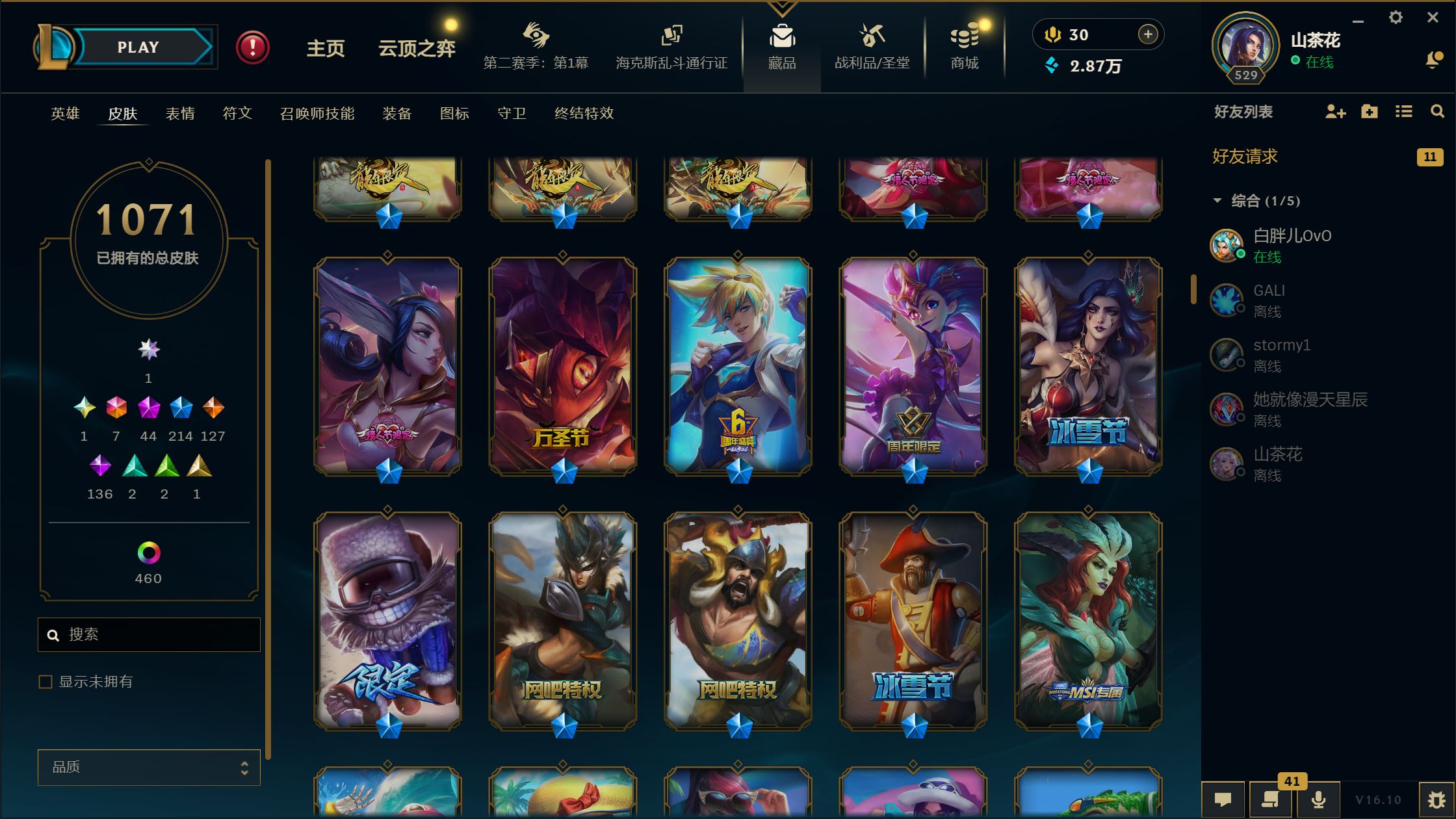http://www.youxiduoduo.com/