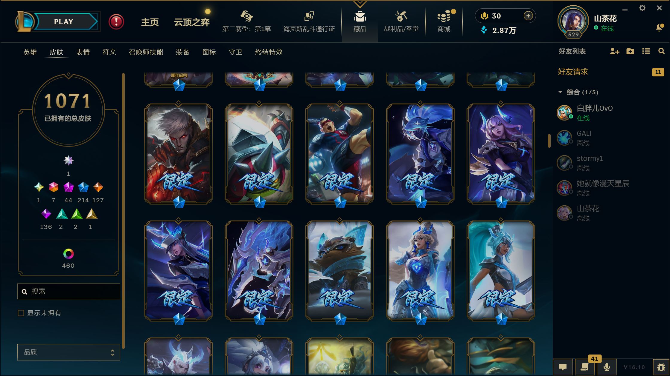 http://www.youxiduoduo.com/
