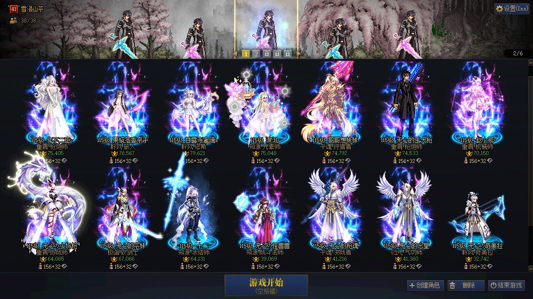 http://www.youxiduoduo.com/