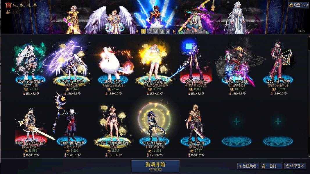 http://www.youxiduoduo.com/