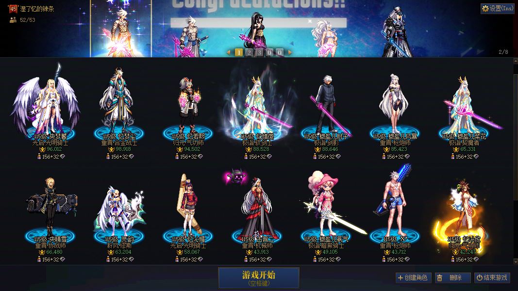 http://www.youxiduoduo.com/