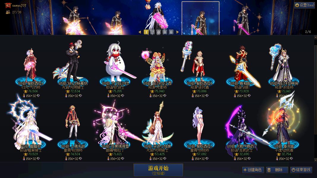 http://www.youxiduoduo.com/