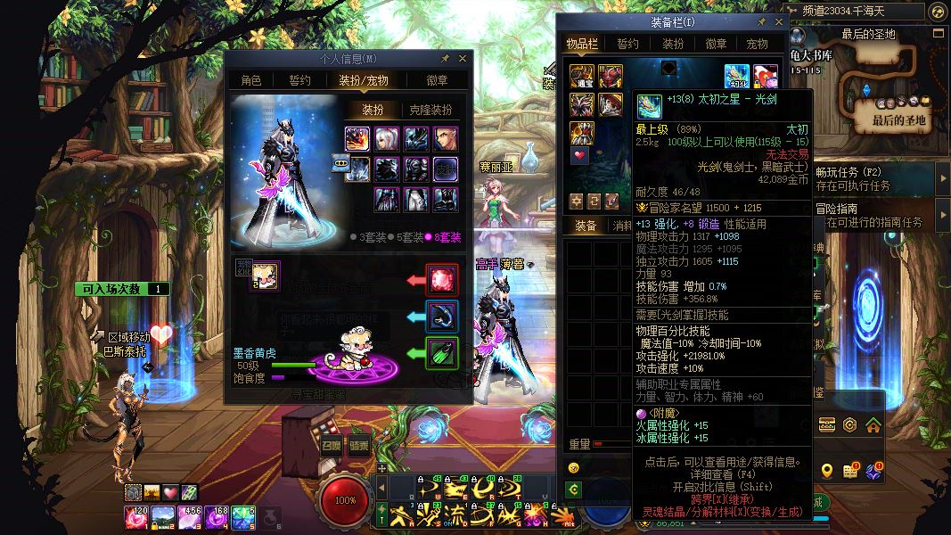 http://www.youxiduoduo.com/
