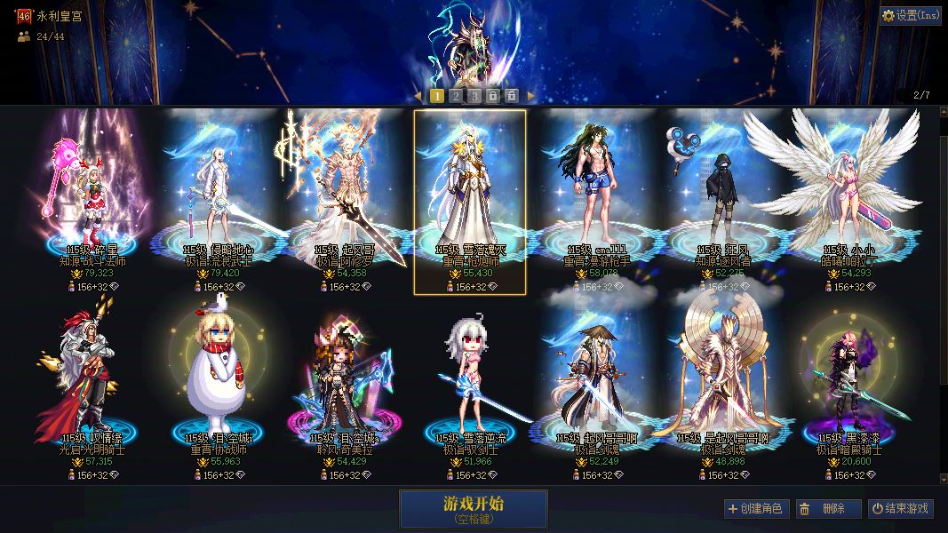 http://www.youxiduoduo.com/