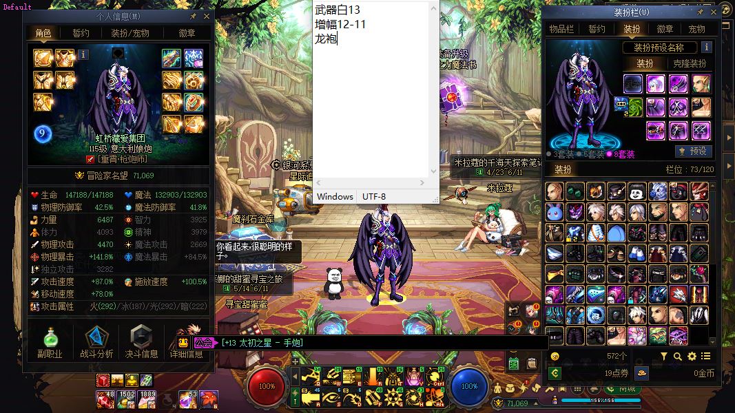 http://www.youxiduoduo.com/
