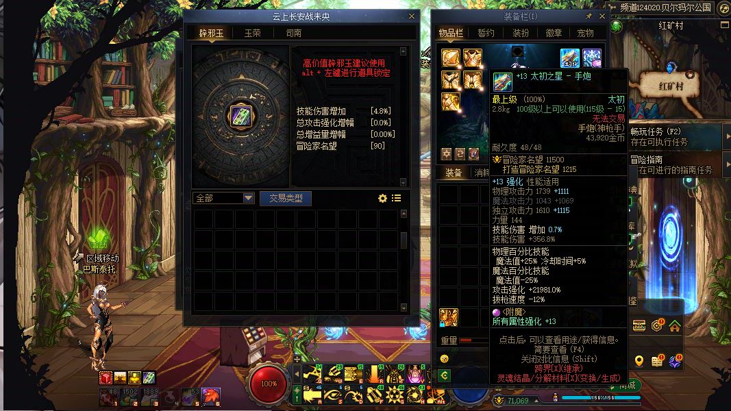 http://www.youxiduoduo.com/