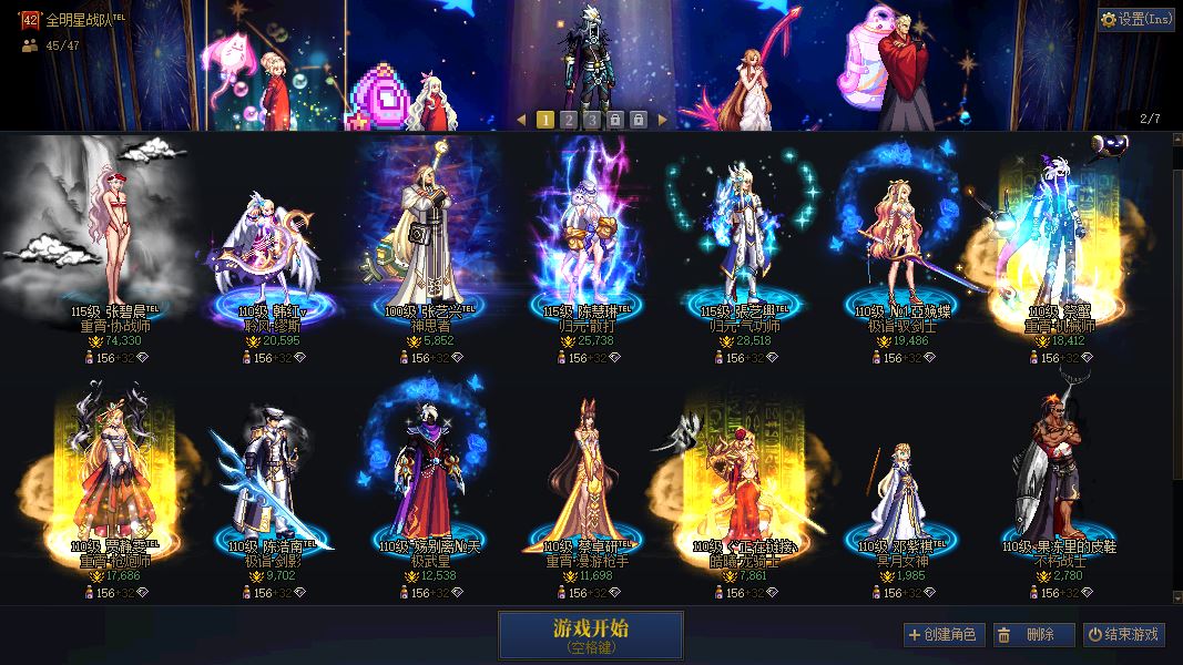 http://www.youxiduoduo.com/