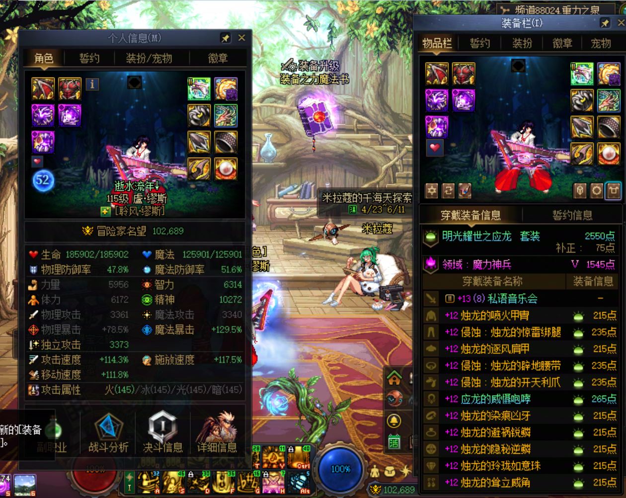 http://www.youxiduoduo.com/