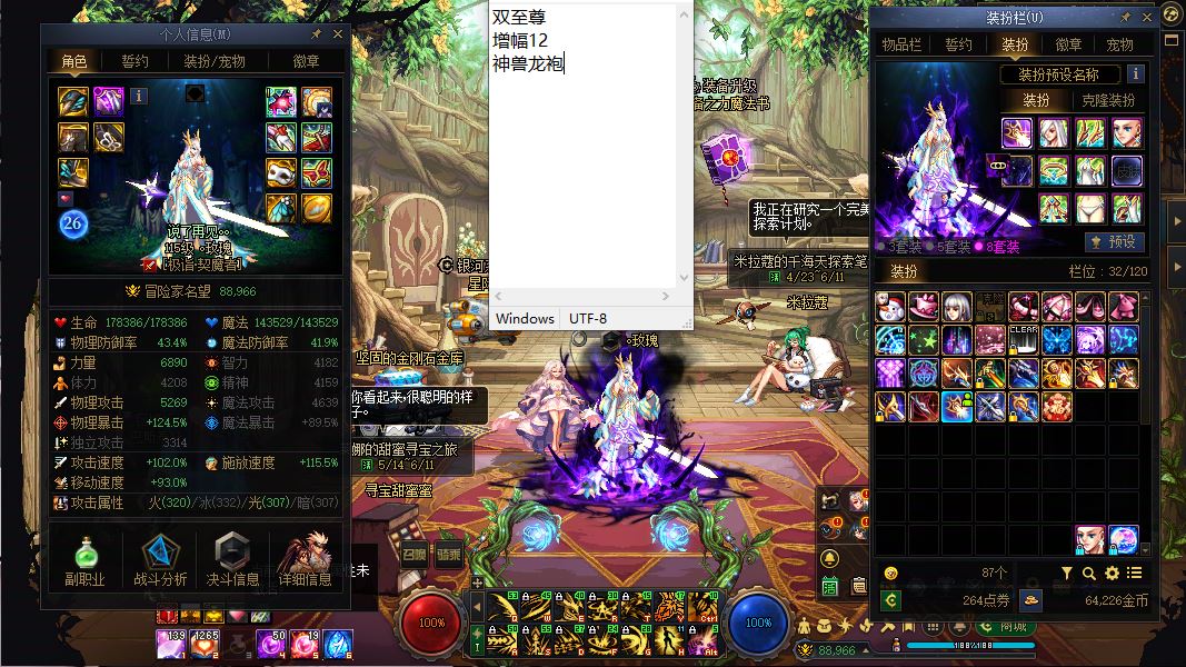 http://www.youxiduoduo.com/