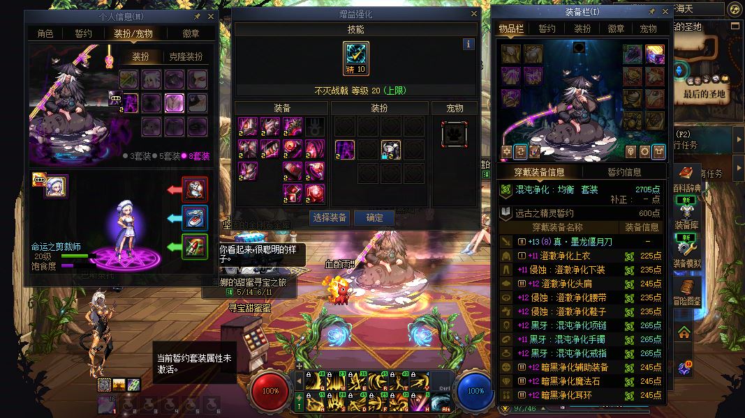 http://www.youxiduoduo.com/