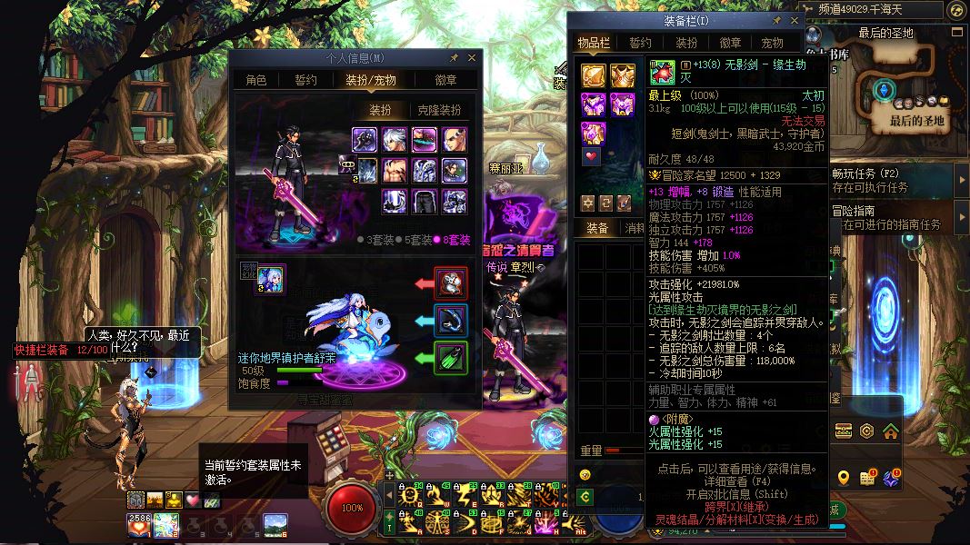 http://www.youxiduoduo.com/