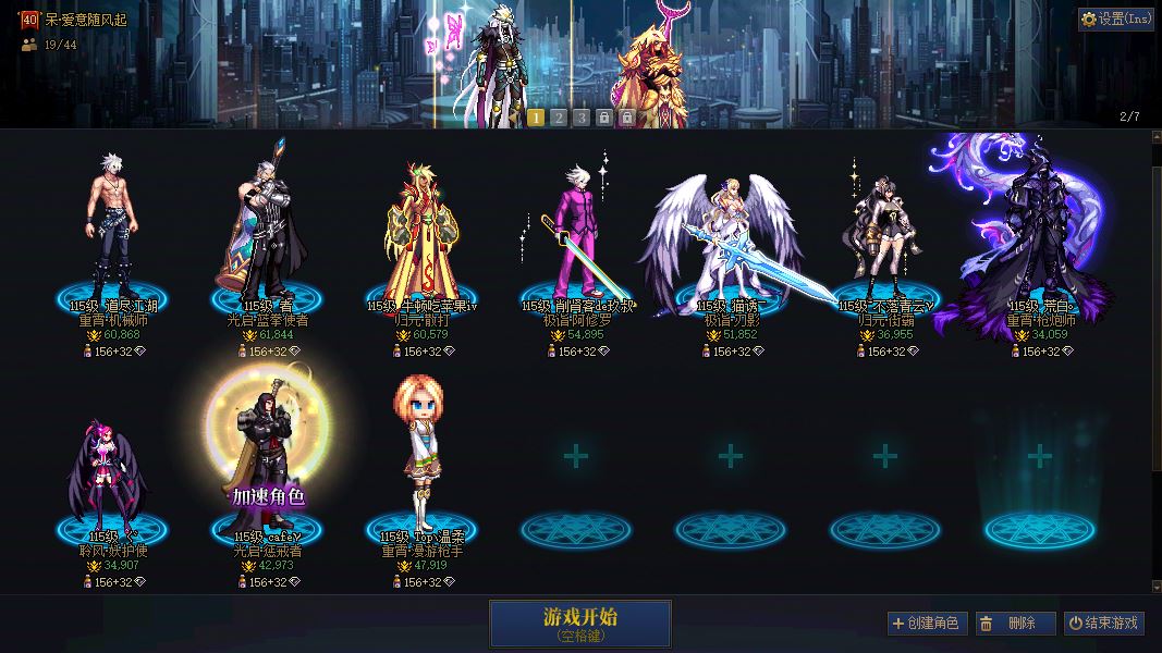 http://www.youxiduoduo.com/