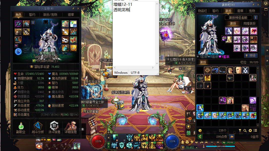 http://www.youxiduoduo.com/